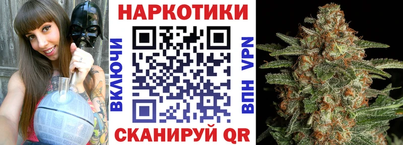 Где продают наркотики Лянтор Бошки Шишки  КОКАИН  ГАШ  МЕФ 