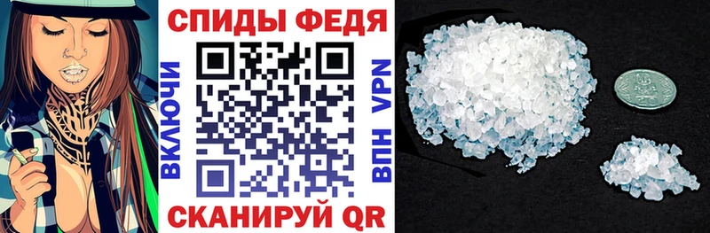 Amphetamine 98%  Лянтор 