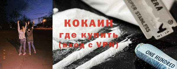 а пвп мука Балахна