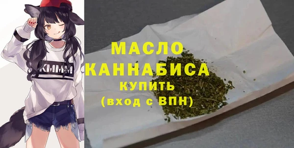 трава Балабаново
