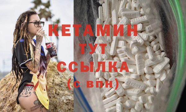 трава Баксан