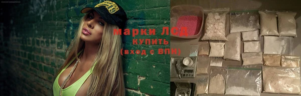 а пвп мука Балахна