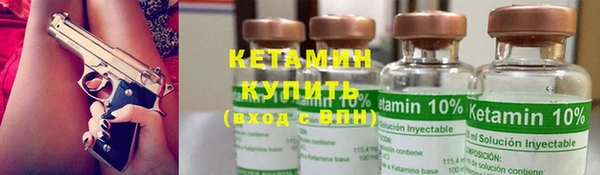 трава Балабаново