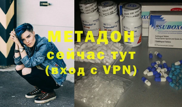 трава Балабаново