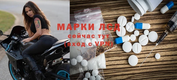 трава Баксан