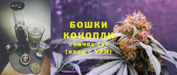 MDMA Переславль-Залесский