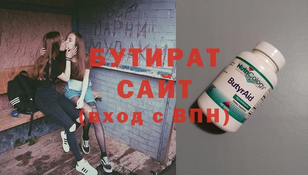 а пвп мука Балахна