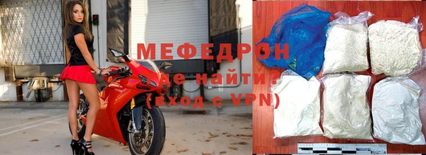 трава Балабаново