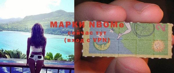 а пвп мука Балахна