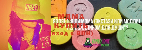 а пвп мука Балахна