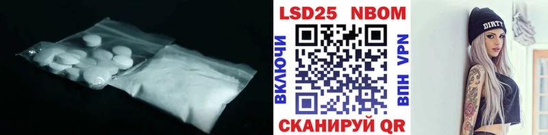 сколько стоит blacksprut ссылки ЛСД экстази кислота Лянтор
