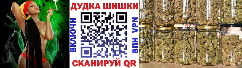 кракен ссылки  Лянтор  Каннабис AK-47 